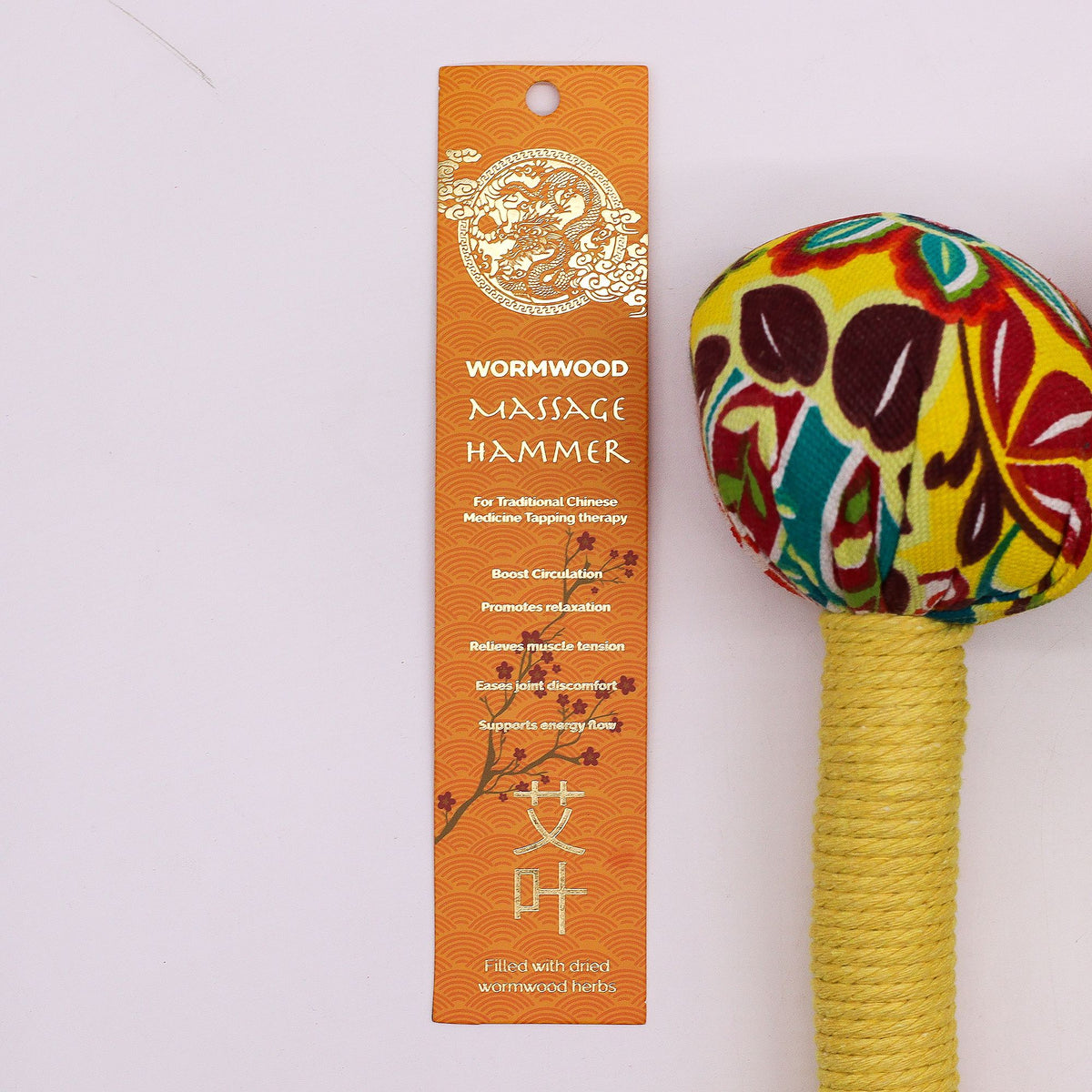 Massagehammer mit Wermut – Zitronengelb
